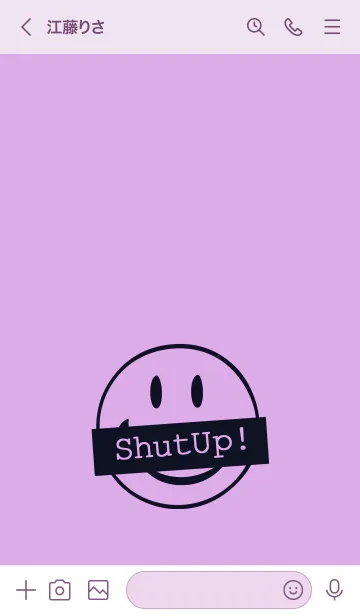 [LINE着せ替え] シット アップ スマイル _16の画像3