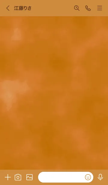 [LINE着せ替え] ザ スモーク 032の画像3