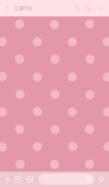 [LINE着せ替え] SIMPLE DOTS -melty pink-の画像3