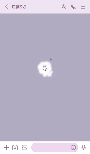[LINE着せ替え] ～ふわふわな犬♥パープル16_1～の画像3