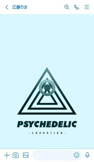 [LINE着せ替え] サイケデリック-グラデーション- 41の画像3