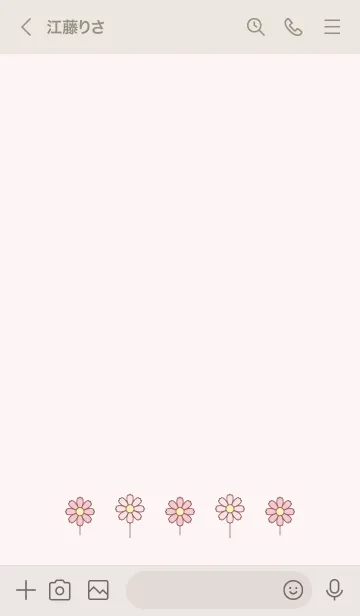 [LINE着せ替え] シンプルこすもす ♡24の画像3