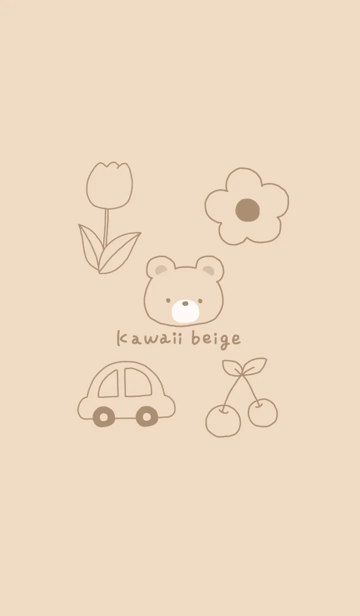 [LINE着せ替え] kawaiiベージュシンプル着せかえの画像1