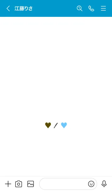 [LINE着せ替え] 2 カラー ハート 52の画像3