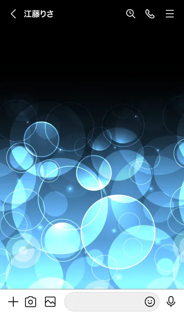 [LINE着せ替え] MAYA BLUE LIGHT CIRCLEの画像3