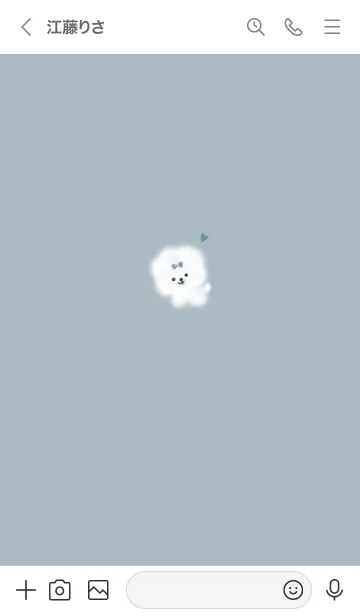 [LINE着せ替え] ～ふわふわな犬♥ブルー15_1～の画像3