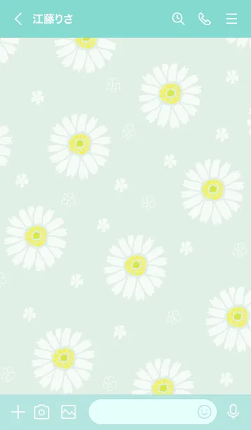 [LINE着せ替え] 白いガーベラ13の画像3