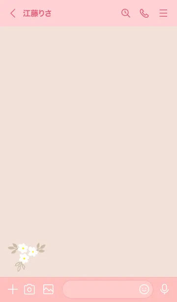 [LINE着せ替え] ナチュラル花くすみピンク2の画像3