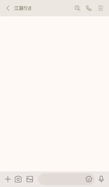 [LINE着せ替え] スマイルアメ<ベージュ>の画像3