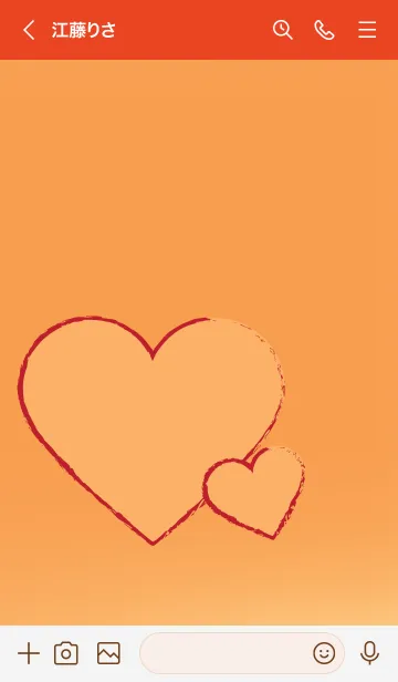 [LINE着せ替え] Simple orange theme v.3 JPの画像3