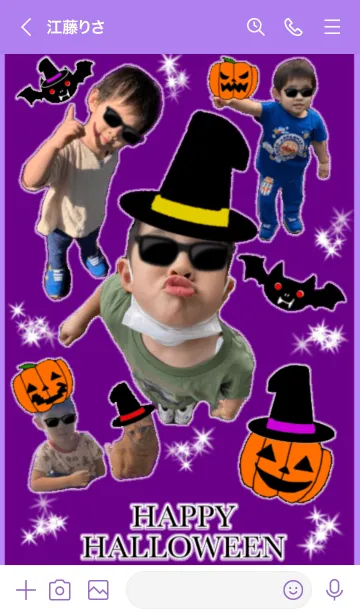 [LINE着せ替え] y :)の画像3