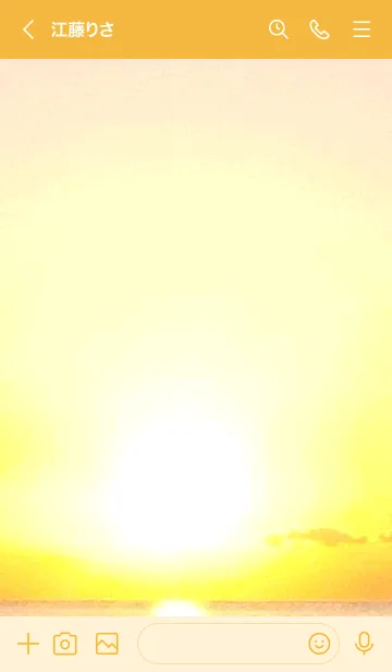 [LINE着せ替え] 太陽が海と空を黄金色に染めて幸運を呼ぶ☆の画像3