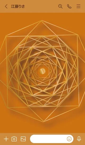 [LINE着せ替え] オレンジ : 風水〈陰と陽〉八角形の画像3