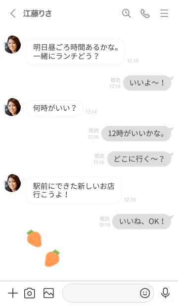 [LINE着せ替え] うさぎの落書き(黒うさぎ×白背景)の画像4