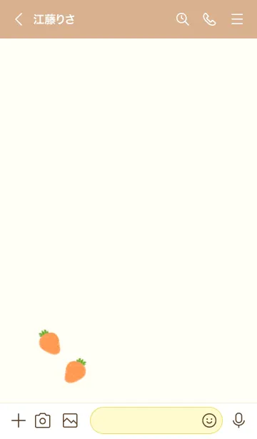 [LINE着せ替え] うさぎの落書き(茶うさぎ×薄黄背景)の画像3