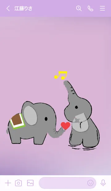 [LINE着せ替え] Cute elephant theme v.4 JPの画像3