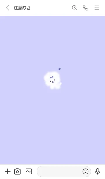[LINE着せ替え] ～ふわふわな犬♥パープル37_1～の画像3