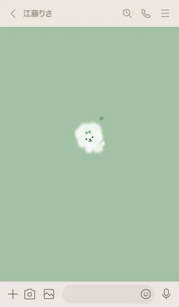 [LINE着せ替え] ～ふわふわな犬♥グリーン27_1～の画像3