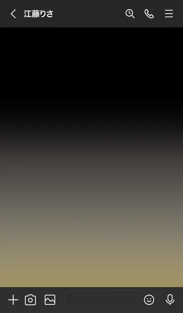 [LINE着せ替え] ブラックとゴールド : Black Lightの画像3