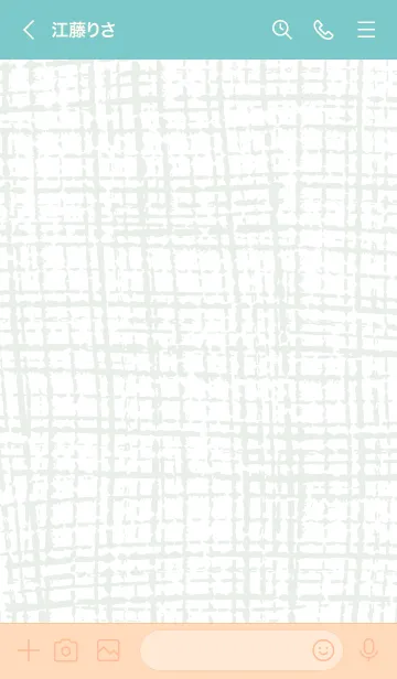 [LINE着せ替え] リネン スマイル28の画像3