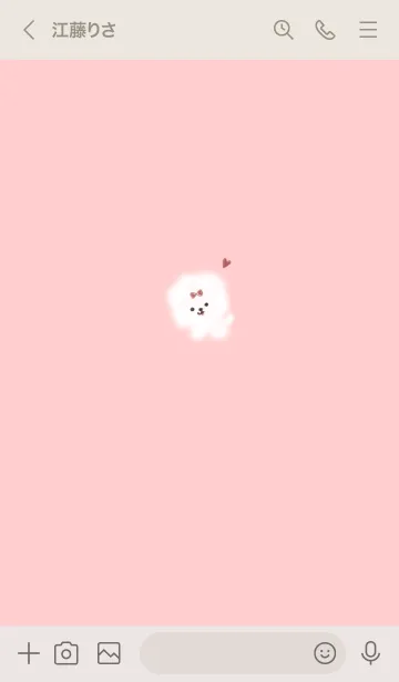 [LINE着せ替え] ～ふわふわな犬♥ベビーピンク35_1～の画像3