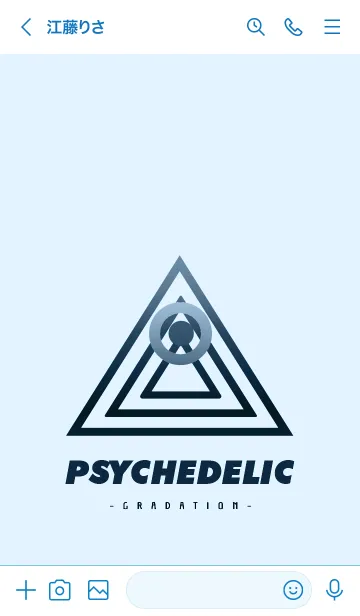 [LINE着せ替え] サイケデリック-グラデーション- 42の画像3