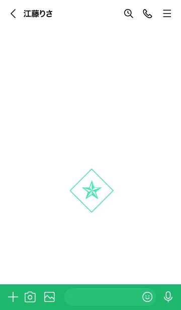 [LINE着せ替え] ザ ロック スター 041の画像3