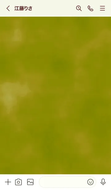 [LINE着せ替え] ザ スモーク 033の画像3