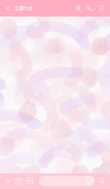 [LINE着せ替え] 水彩 ピンク パープル3の画像3