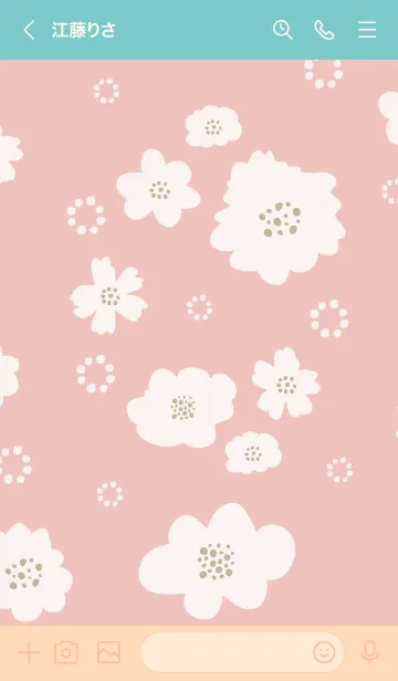 [LINE着せ替え] 白花と白丸10の画像3