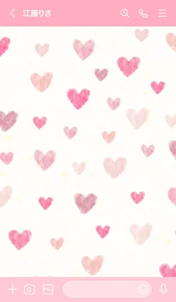 [LINE着せ替え] かわいい ハート 水彩23の画像3