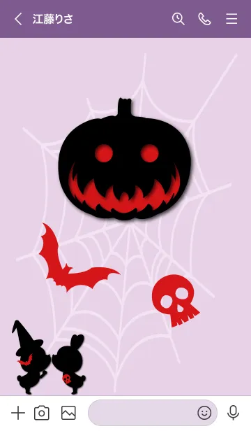 [LINE着せ替え] Love Theme Halloween..15の画像3
