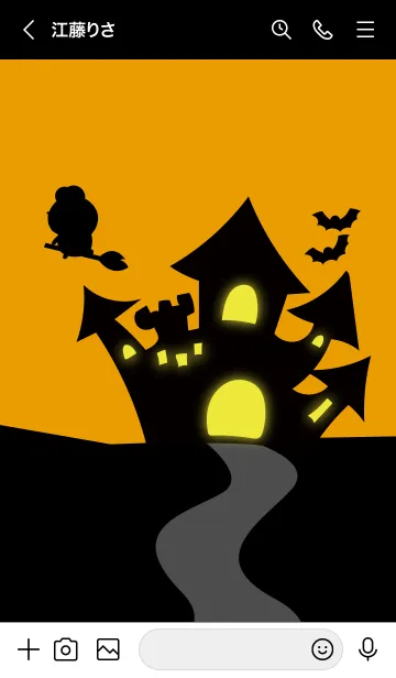 [LINE着せ替え] HAPPY HALLOWEEN....6の画像3