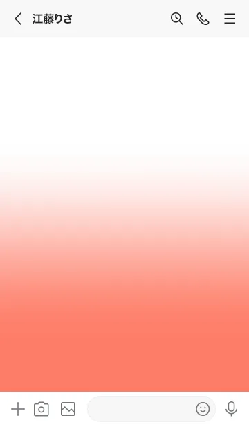 [LINE着せ替え] White & Coral Pink Theme (JP)の画像3