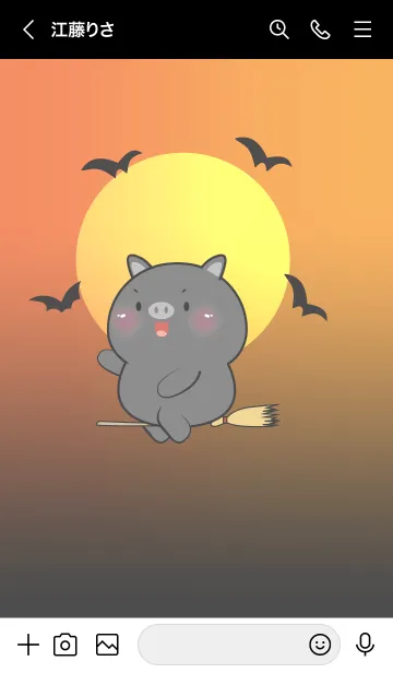 [LINE着せ替え] Black Pig  In Halloween Theme (JP)の画像3