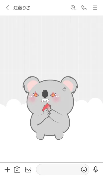 [LINE着せ替え] Little Angry Koala Theme (JP)の画像3