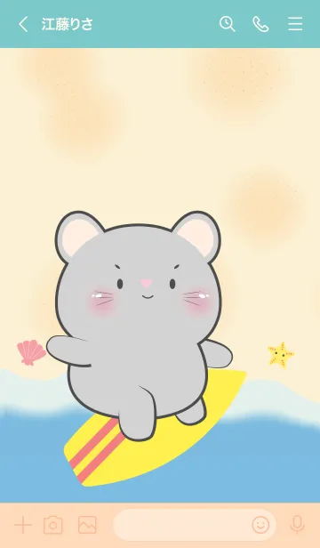 [LINE着せ替え] Grey Mouse Let Go to the Beach Theme(JP)の画像3