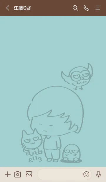 [LINE着せ替え] やっくんのテーマの画像3