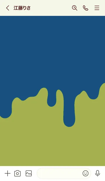 [LINE着せ替え] ドリップ 36の画像3