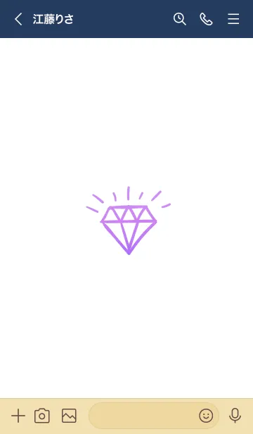 [LINE着せ替え] ダイヤ グラデーション 34の画像3