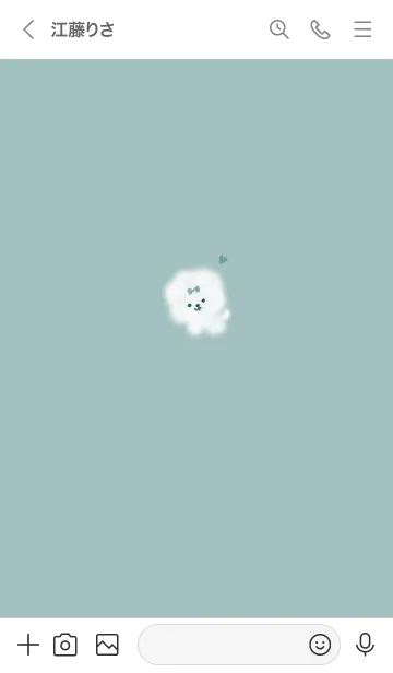 [LINE着せ替え] ～ふわふわな犬♥ブルー29_1～の画像3