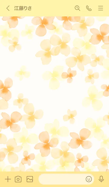 [LINE着せ替え] 水彩キンモクセイ mushの画像3