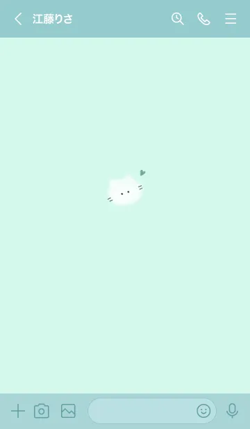 [LINE着せ替え] ～ふわふわな猫♥ブルーグリーン13_1～の画像3