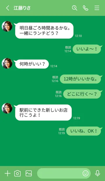 [LINE着せ替え] シンプル デザイン _6の画像4