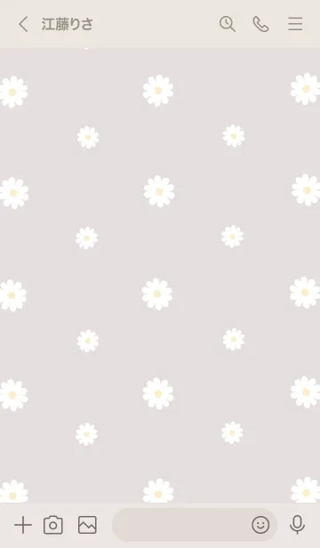 [LINE着せ替え] デイジー シンプル #韓国語 #PB #Ver.Aの画像3