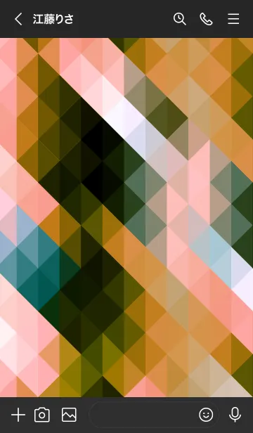 [LINE着せ替え] ジオメトリック 55の画像3