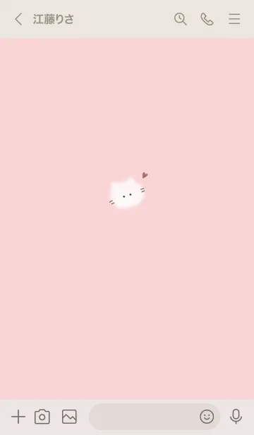 [LINE着せ替え] ～ふわふわな猫♥ピンク07_1～の画像3