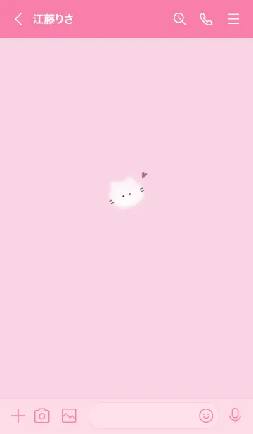 [LINE着せ替え] ～ふわふわな猫♥ピンク06_1～の画像3