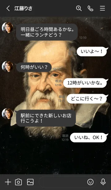 [LINE着せ替え] 天文学の父 ガリレオ・ガリレイの画像4