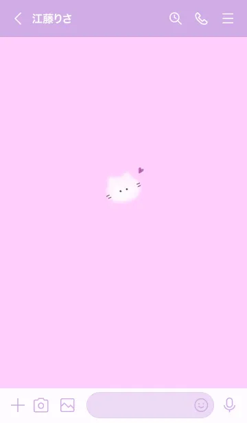 [LINE着せ替え] ～ふわふわな猫♥ピンクパープル05_1～の画像3
